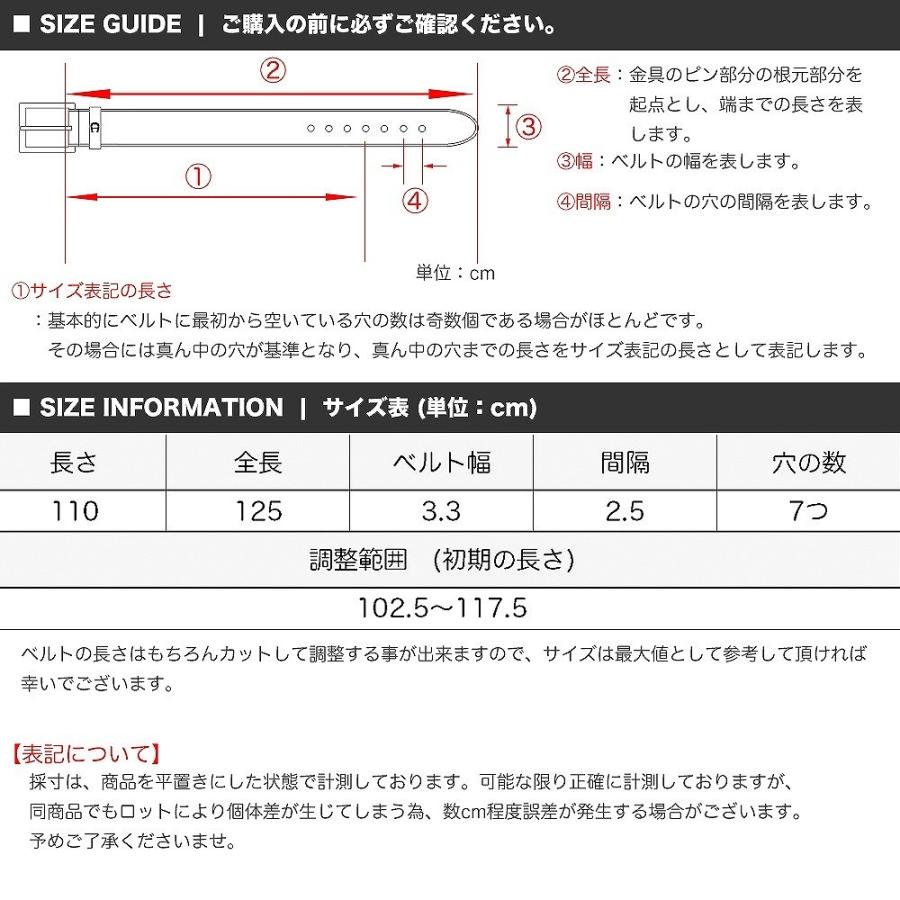 【送料無料】Make 2 Be (メイク トゥ ビー ) レザー メンズ 合革 ベルト メンズベルト カジュアルベルト ゴルフ サイズ調整可能 男性 カジュアル |  | 10