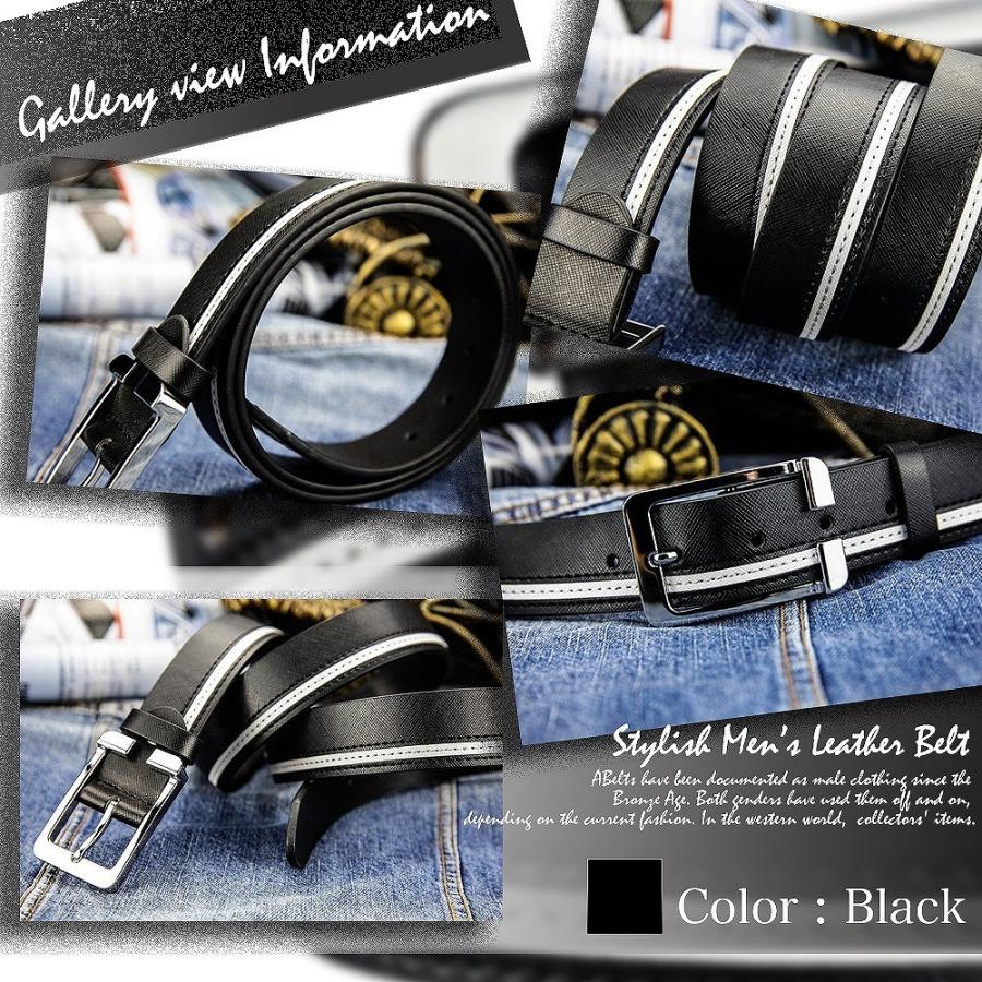 【送料無料】Make 2 Be (メイク トゥ ビー ) レザー メンズ 合革 ベルト メンズベルト カジュアルベルト ゴルフ サイズ調整可能 男性 カジュアル |  | 02