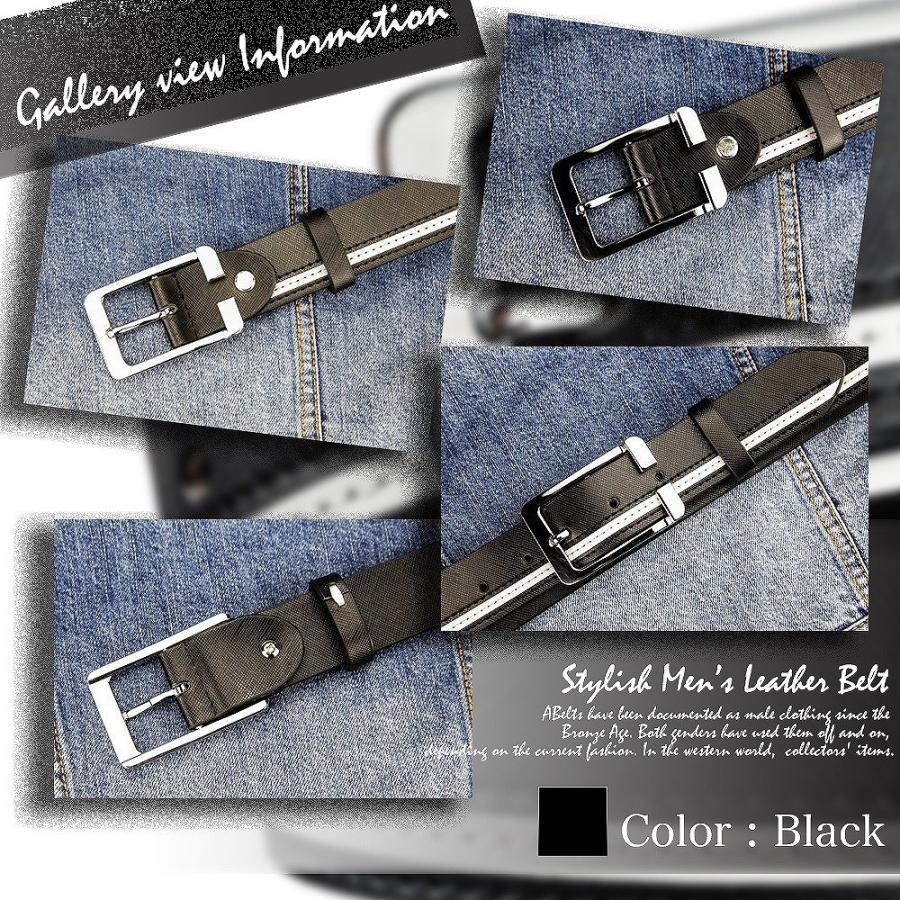 【送料無料】Make 2 Be (メイク トゥ ビー ) レザー メンズ 合革 ベルト メンズベルト カジュアルベルト ゴルフ サイズ調整可能 男性 カジュアル |  | 03