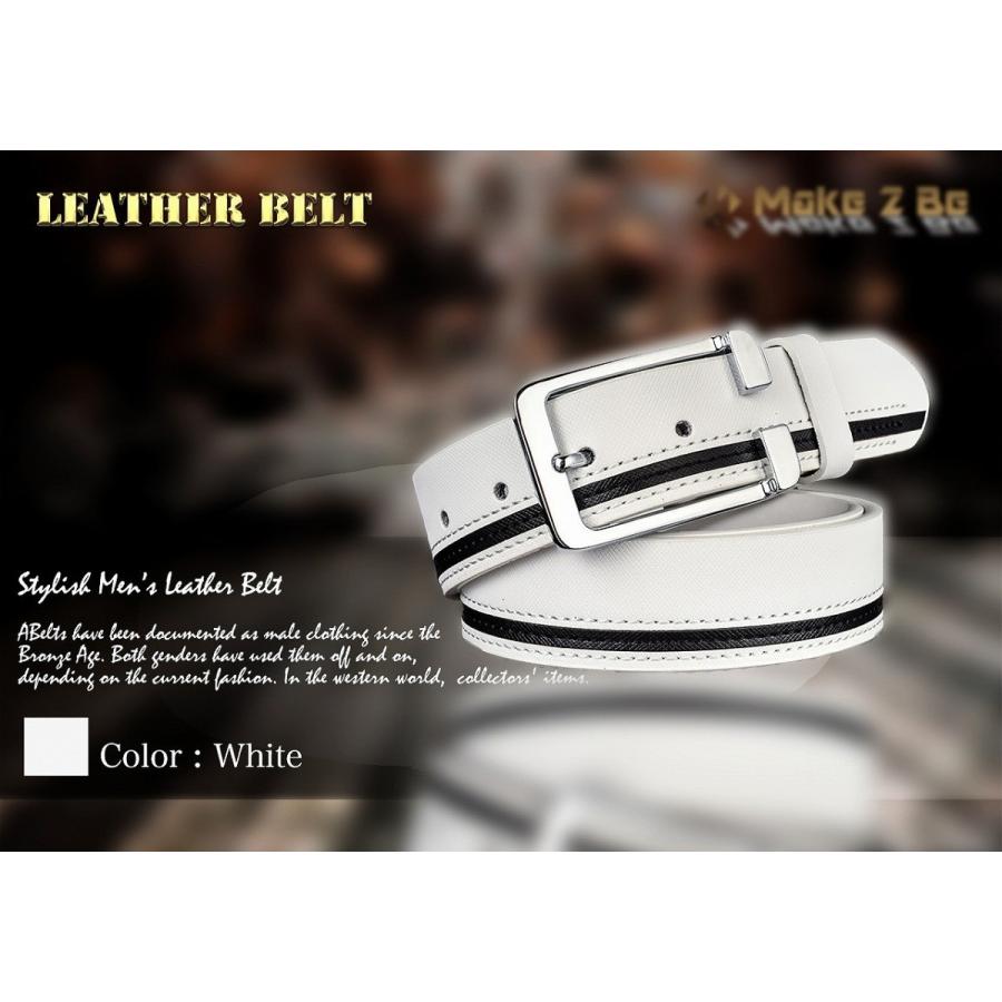 【送料無料】Make 2 Be (メイク トゥ ビー ) レザー メンズ 合革 ベルト メンズベルト カジュアルベルト ゴルフ サイズ調整可能 男性 カジュアル |  | 04