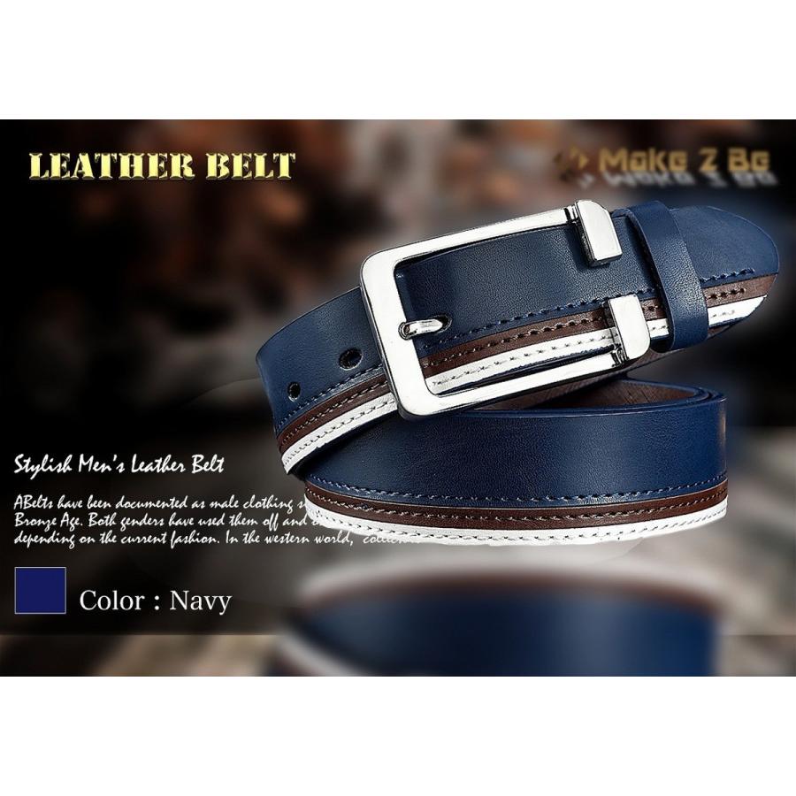 【送料無料】Make 2 Be (メイク トゥ ビー ) レザー メンズ 合革 ベルト メンズベルト カジュアルベルト ゴルフ サイズ調整可能 男性 カジュアル |  | 06