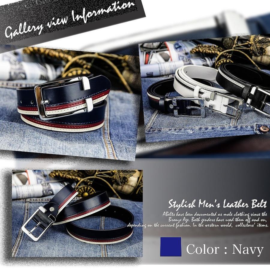 【送料無料】Make 2 Be (メイク トゥ ビー ) レザー メンズ 合革 ベルト メンズベルト カジュアルベルト ゴルフ サイズ調整可能 男性 カジュアル |  | 07