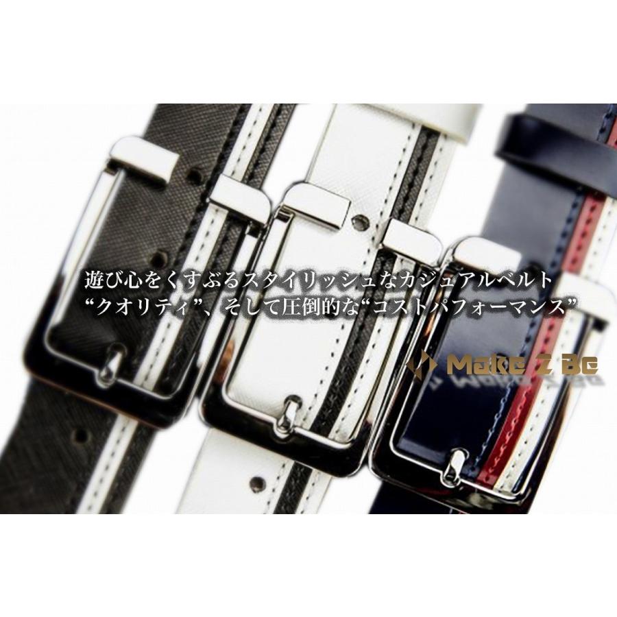 【送料無料】Make 2 Be (メイク トゥ ビー ) レザー メンズ 合革 ベルト メンズベルト カジュアルベルト ゴルフ サイズ調整可能 男性 カジュアル |  | 09