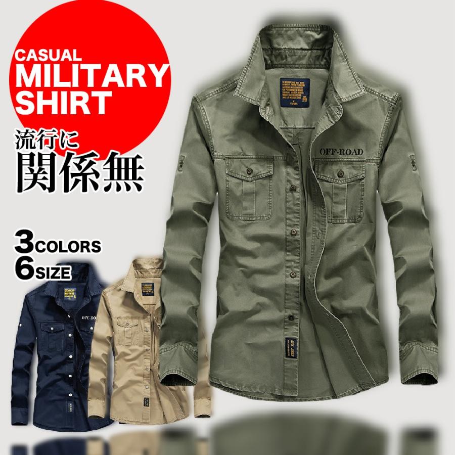 【送料無料】Make 2 Be メンズ 長袖 ミリタリー シャツ メンズシャツ メンズカジュアルシャツ コットンシャツ | 