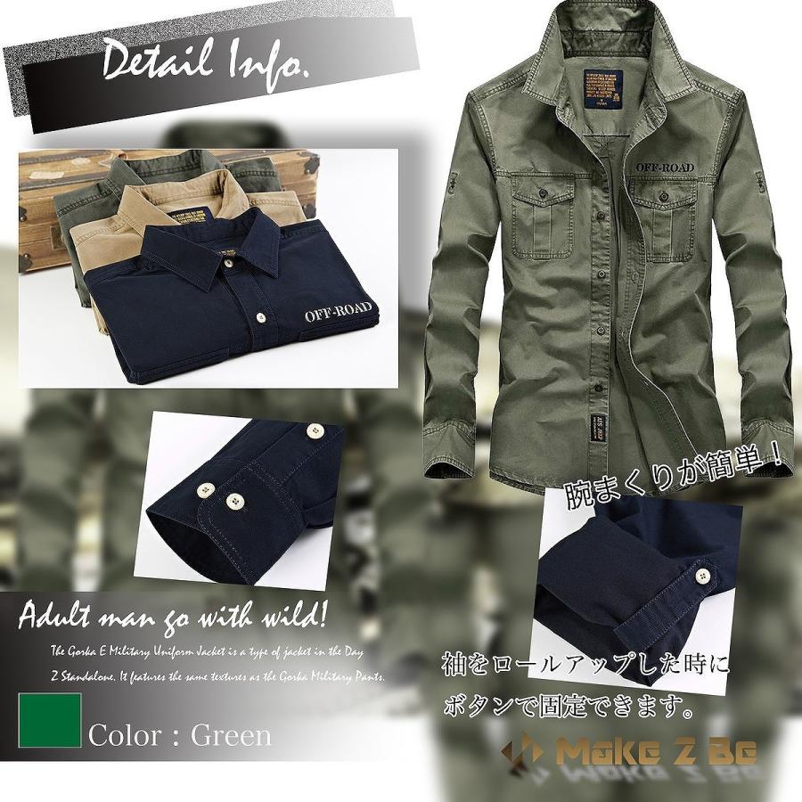 【送料無料】Make 2 Be メンズ 長袖 ミリタリー シャツ メンズシャツ メンズカジュアルシャツ コットンシャツ |  | 02