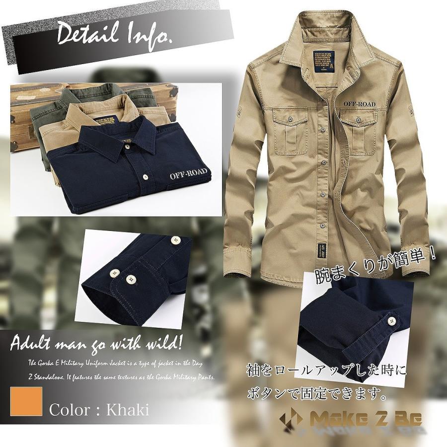 【送料無料】Make 2 Be メンズ 長袖 ミリタリー シャツ メンズシャツ メンズカジュアルシャツ コットンシャツ |  | 04