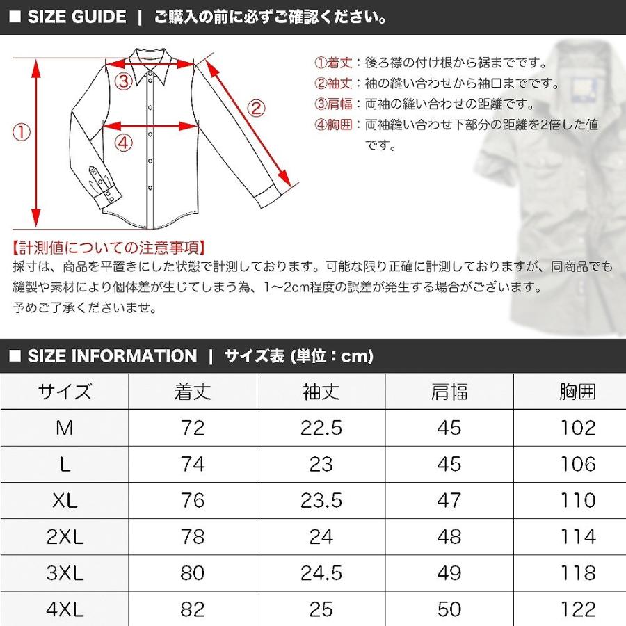 【送料無料】メンズ 半袖 ミリタリー シャツ コットン 無地 カジュアル 襟シャツ |  | 09
