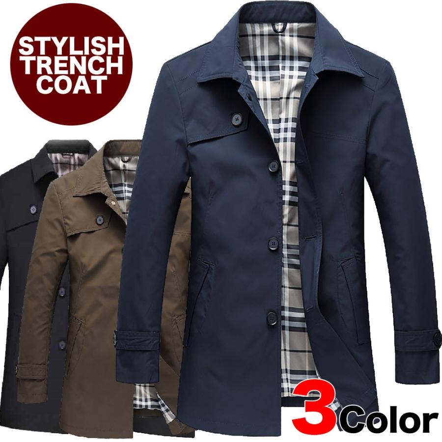 【送料無料】トレンチコート レインコート メンズ コート ビジネスコート メンズファッション 男性 ビジネス カジュアル | 