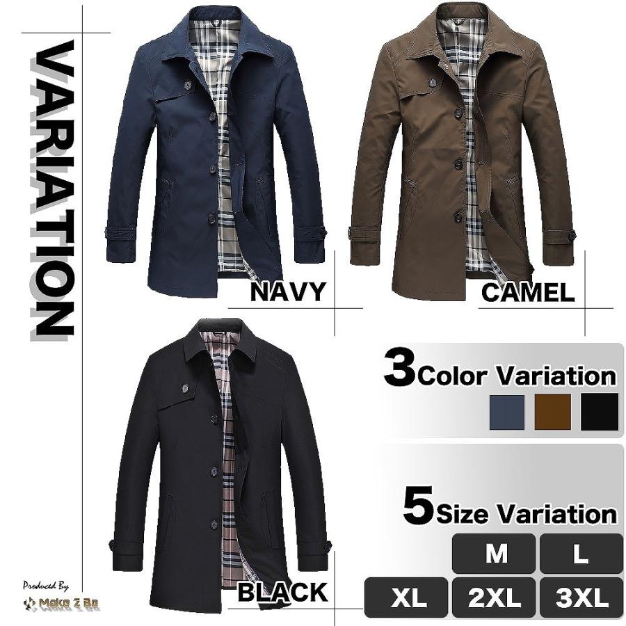 【送料無料】トレンチコート レインコート メンズ コート ビジネスコート メンズファッション 男性 ビジネス カジュアル |  | 01