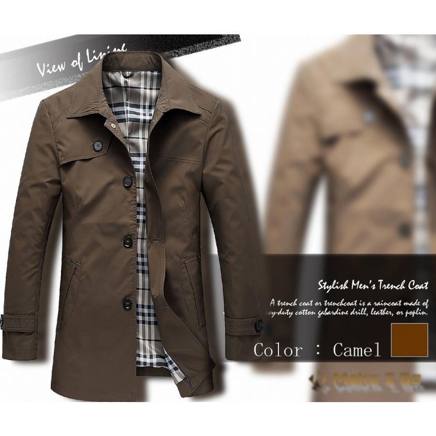 【送料無料】トレンチコート レインコート メンズ コート ビジネスコート メンズファッション 男性 ビジネス カジュアル |  | 03