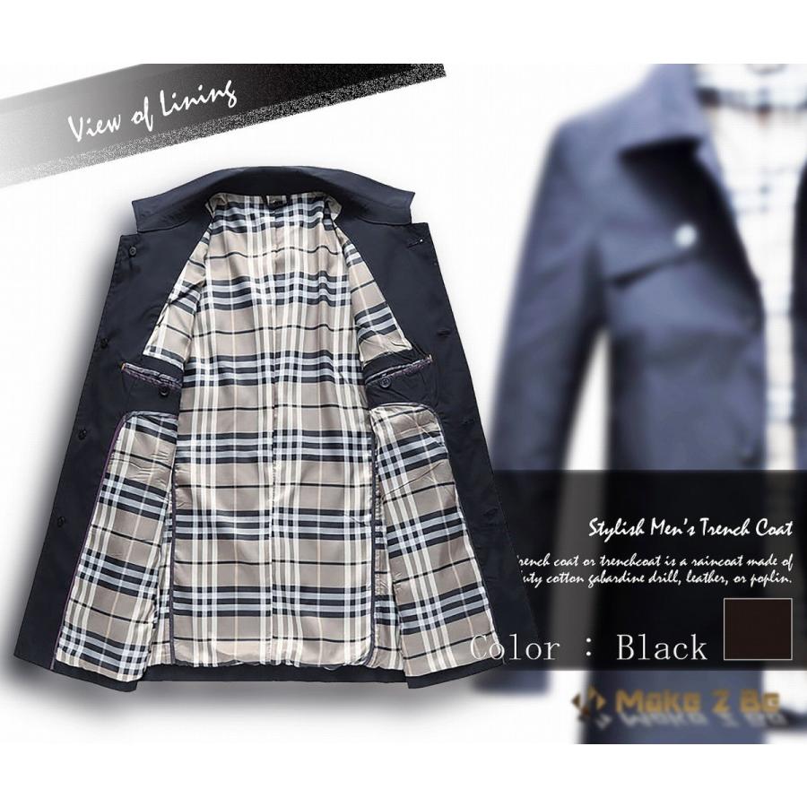 【送料無料】トレンチコート レインコート メンズ コート ビジネスコート メンズファッション 男性 ビジネス カジュアル |  | 06