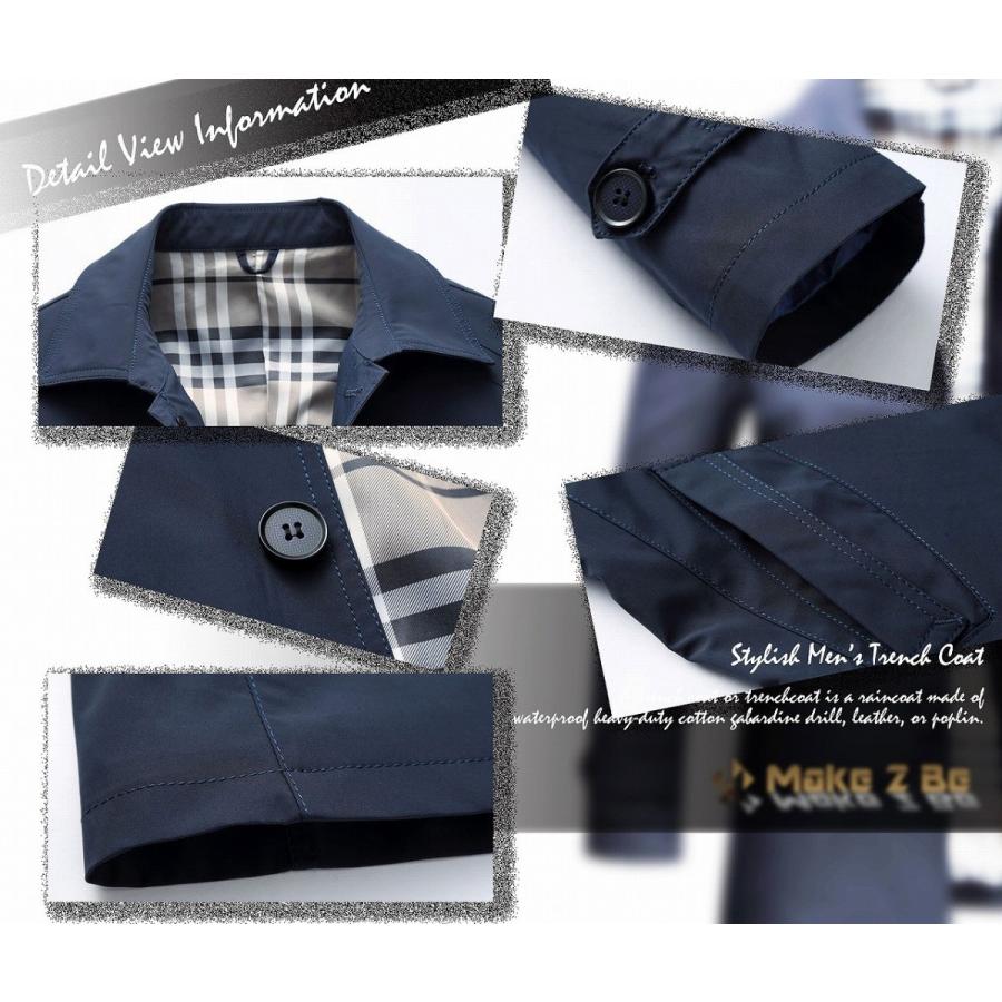 【送料無料】トレンチコート レインコート メンズ コート ビジネスコート メンズファッション 男性 ビジネス カジュアル |  | 07