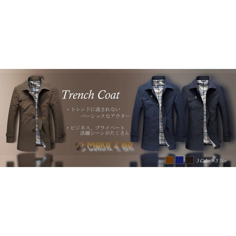 【送料無料】トレンチコート レインコート メンズ コート ビジネスコート メンズファッション 男性 ビジネス カジュアル |  | 09