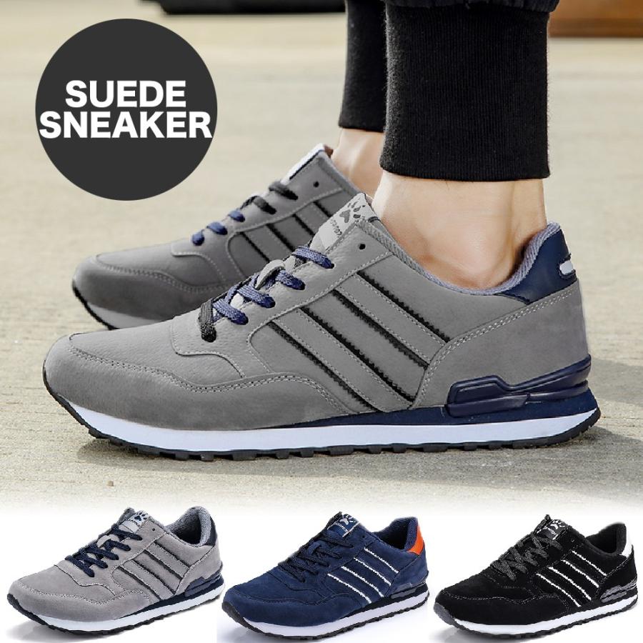 【送料無料】Make 2 Be メンズ スニーカー ビスコースシューズ ランニング ジョギング スニーカー 運動 ジム スウェード | 