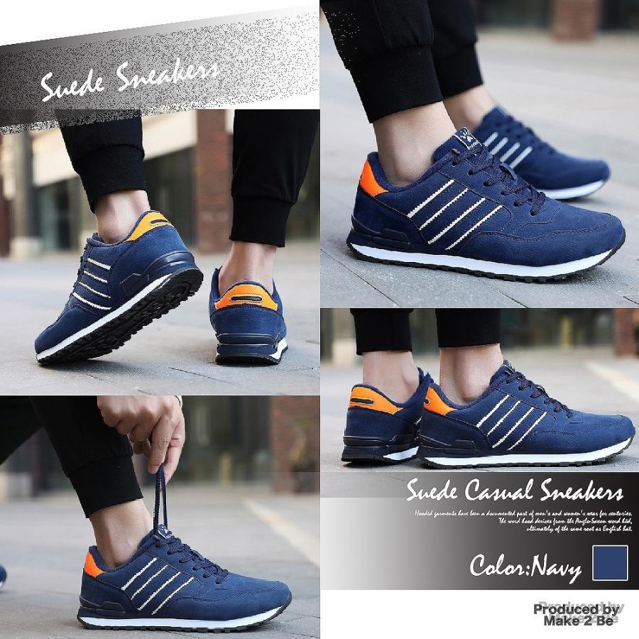 【送料無料】Make 2 Be メンズ スニーカー ビスコースシューズ ランニング ジョギング スニーカー 運動 ジム スウェード |  | 10