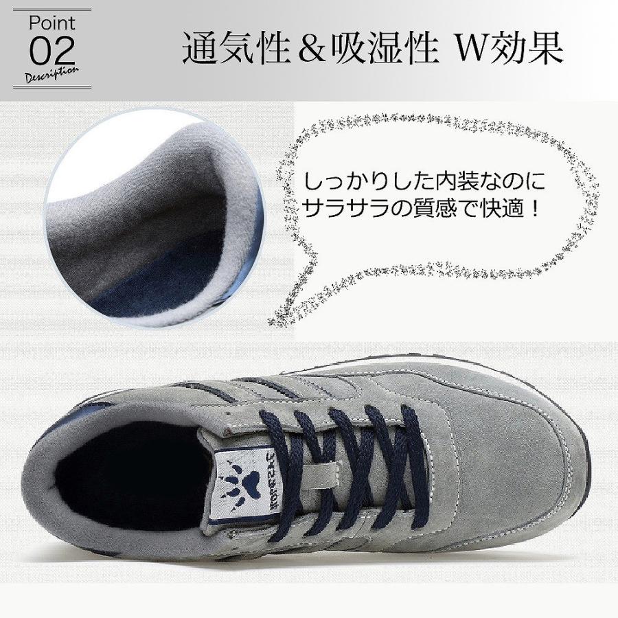 【送料無料】Make 2 Be メンズ スニーカー ビスコースシューズ ランニング ジョギング スニーカー 運動 ジム スウェード |  | 12