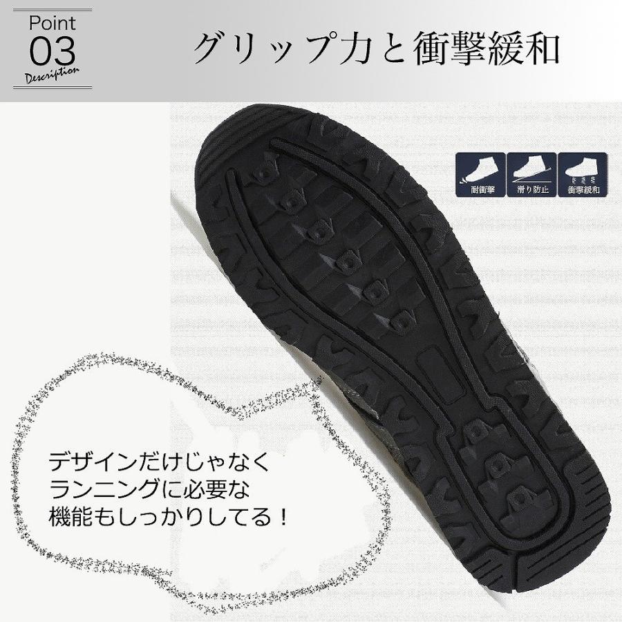 【送料無料】Make 2 Be メンズ スニーカー ビスコースシューズ ランニング ジョギング スニーカー 運動 ジム スウェード |  | 13