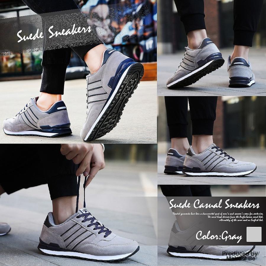 【送料無料】Make 2 Be メンズ スニーカー ビスコースシューズ ランニング ジョギング スニーカー 運動 ジム スウェード |  | 04