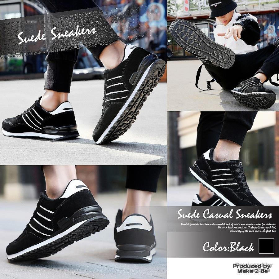 【送料無料】Make 2 Be メンズ スニーカー ビスコースシューズ ランニング ジョギング スニーカー 運動 ジム スウェード |  | 07