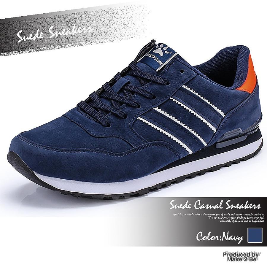 【送料無料】Make 2 Be メンズ スニーカー ビスコースシューズ ランニング ジョギング スニーカー 運動 ジム スウェード |  | 08