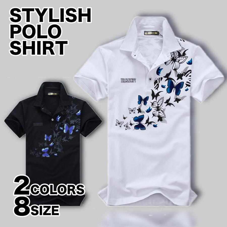 【送料無料】メンズ 蝶柄 乱舞 ポロシャツ 半袖 メンズポロシャツ 半袖ポロシャツ | 