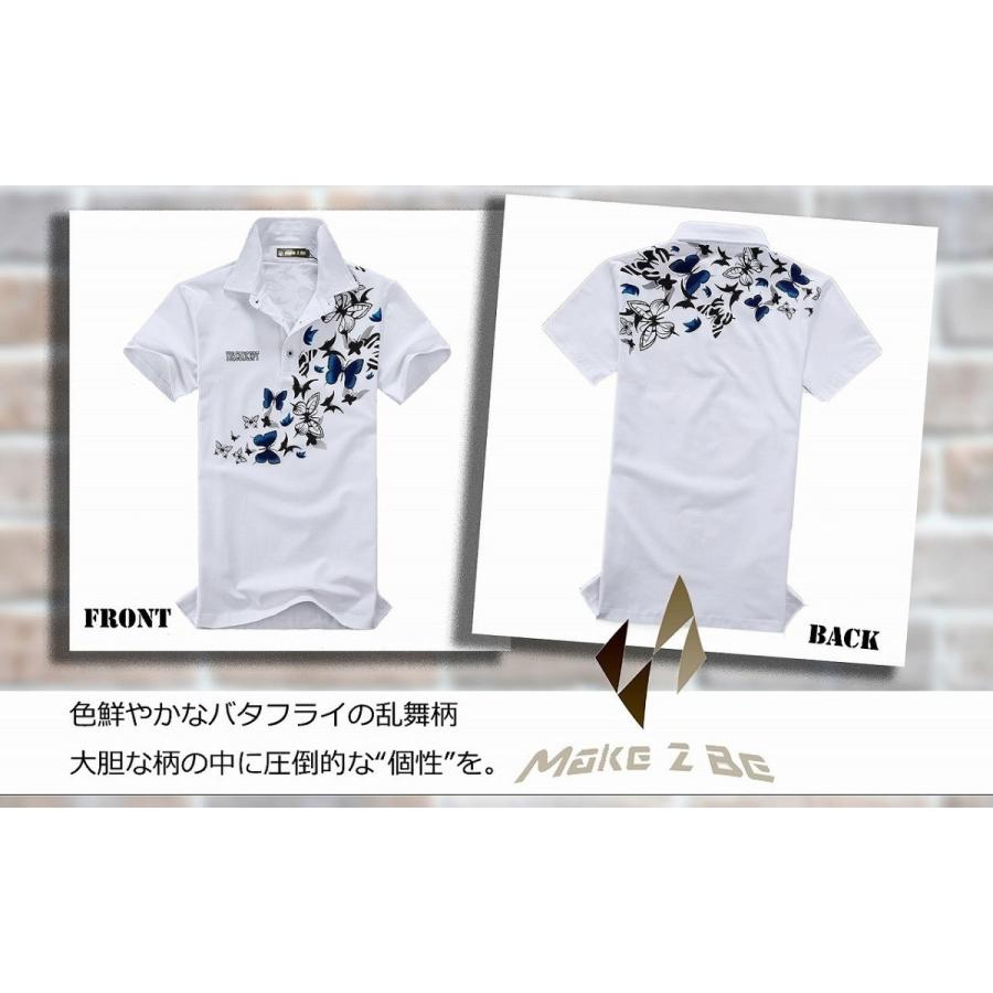 【送料無料】メンズ 蝶柄 乱舞 ポロシャツ 半袖 メンズポロシャツ 半袖ポロシャツ |  | 02
