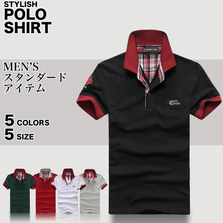 【送料無料】メンズ ポロシャツ 半袖 カジュアル シャツ ゴルフ ウェア ボーリングウェア 卓球ウェア | 