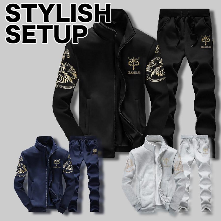 【送料無料】スタイリッシュ スウェット 上下　メンズセットアップ セットアップ ジャージ メンズ タイト 細身タイプ | 