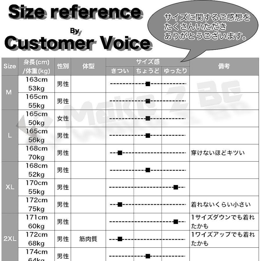 【送料無料】スタイリッシュ スウェット 上下　メンズセットアップ セットアップ ジャージ メンズ タイト 細身タイプ |  | 12