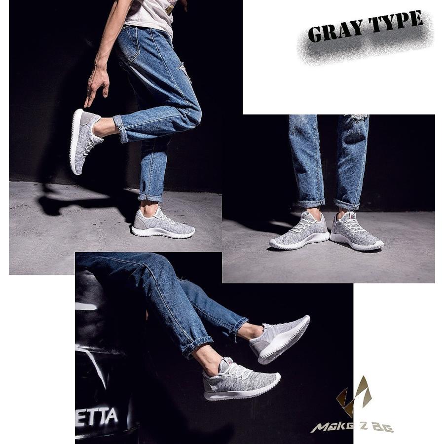 【送料無料】Make 2 Be (メイク トゥ ビー ) メンズ アッパーニット スニーカー フィット メンズスニーカー |  | 10