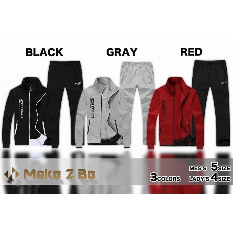 【送料無料】スポーティ ジャージ 上下 セットアップ スウェット 運動着 ルームウェア スエット |  | 01