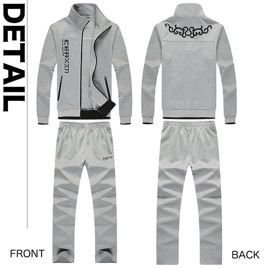 【送料無料】スポーティ ジャージ 上下 セットアップ スウェット 運動着 ルームウェア スエット |  | 02