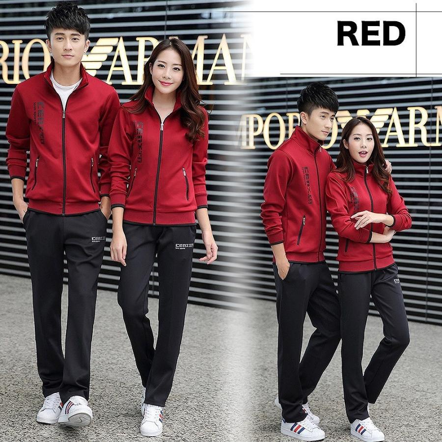 【送料無料】スポーティ ジャージ 上下 セットアップ スウェット 運動着 ルームウェア スエット |  | 08