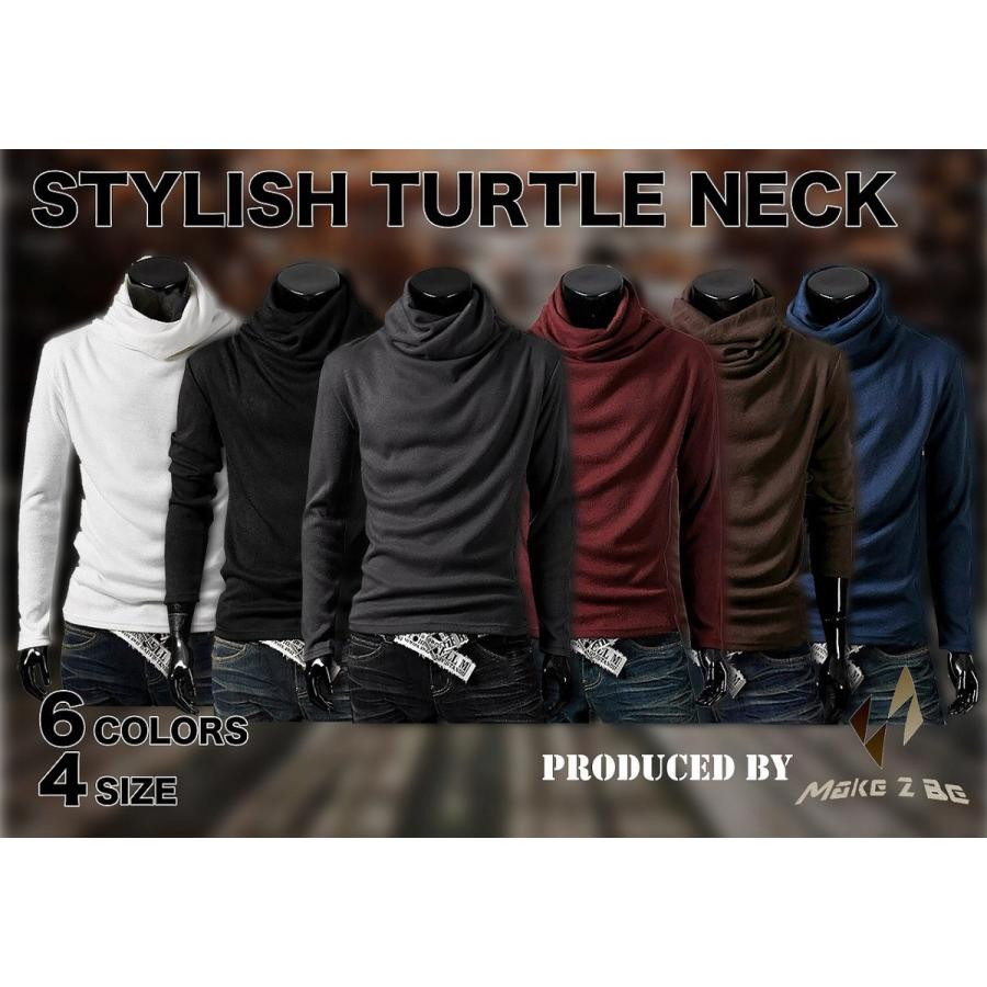 【送料無料】Make 2 Be (メイク トゥ ビー ) ボリュームネック ロング シャツ アフガン タートルネック Tシャツ |  | 10