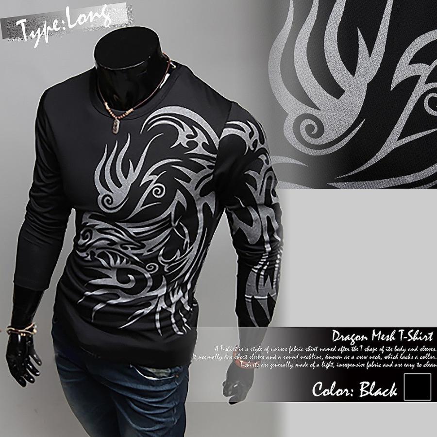 【送料無料】メンズ インパクト ロンＴ トライバル柄 ドラゴン 長袖 Tシャツ |  | 02