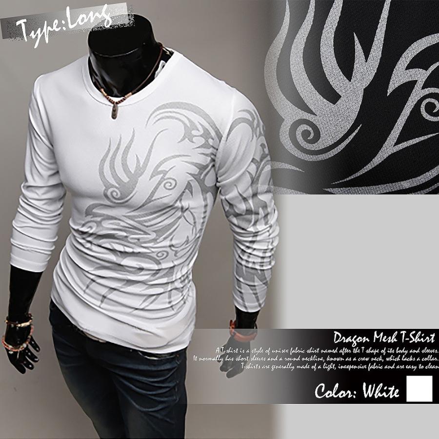 【送料無料】メンズ インパクト ロンＴ トライバル柄 ドラゴン 長袖 Tシャツ |  | 05