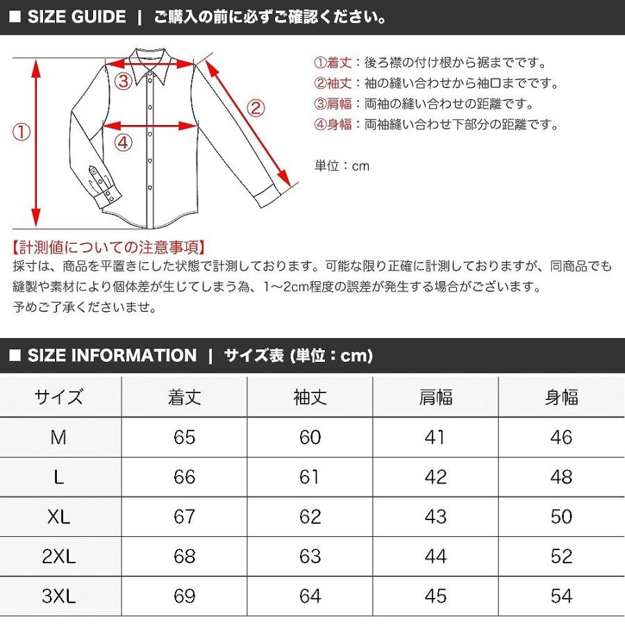 【送料無料】メンズ インパクト ロンＴ トライバル柄 ドラゴン 長袖 Tシャツ |  | 06