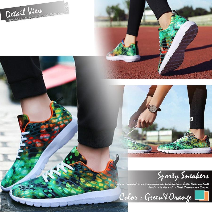 【送料無料】メンズ レディース メンズスニーカー レディーススニーカー ランニングシューズ ジョギングシューズ |  | 10