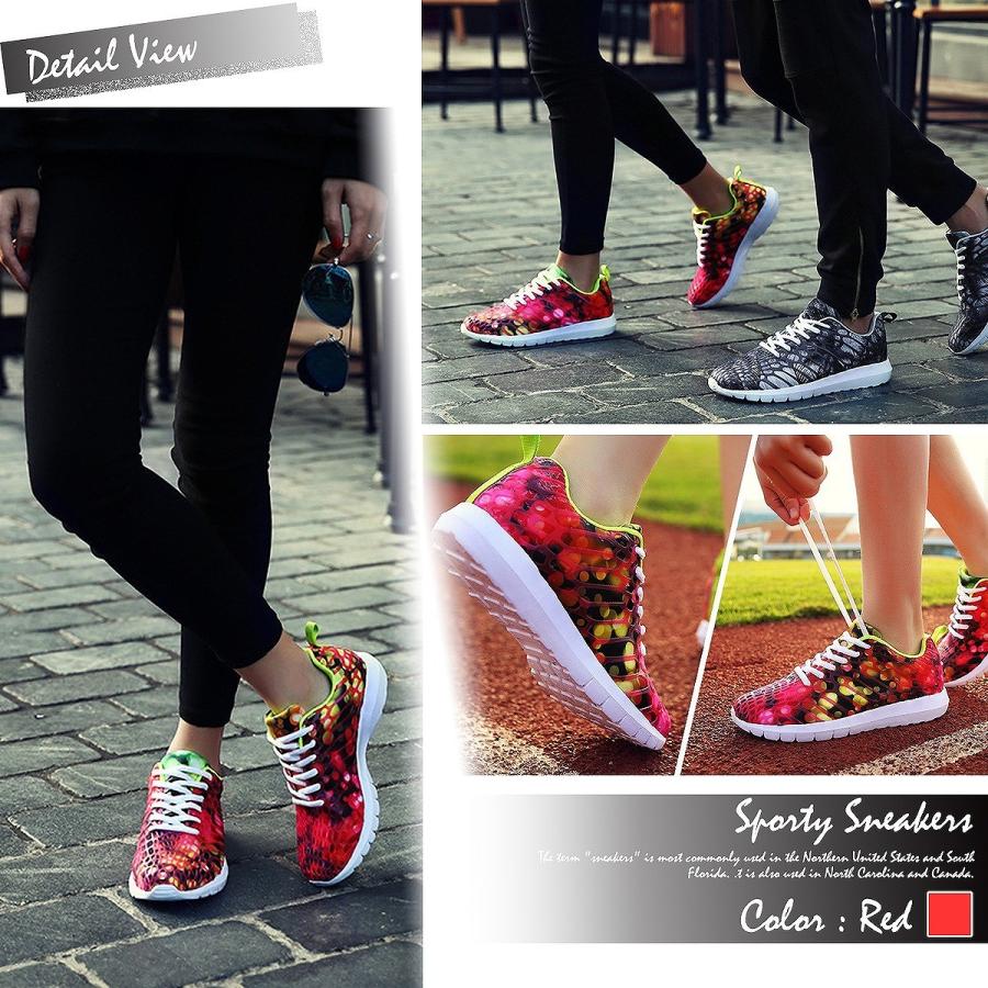 【送料無料】メンズ レディース メンズスニーカー レディーススニーカー ランニングシューズ ジョギングシューズ |  | 12