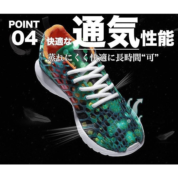 【送料無料】メンズ レディース メンズスニーカー レディーススニーカー ランニングシューズ ジョギングシューズ |  | 05