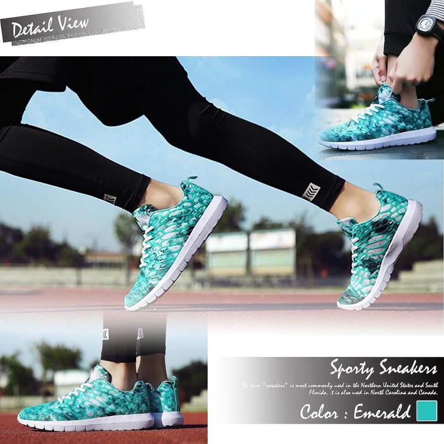 【送料無料】メンズ レディース メンズスニーカー レディーススニーカー ランニングシューズ ジョギングシューズ |  | 07