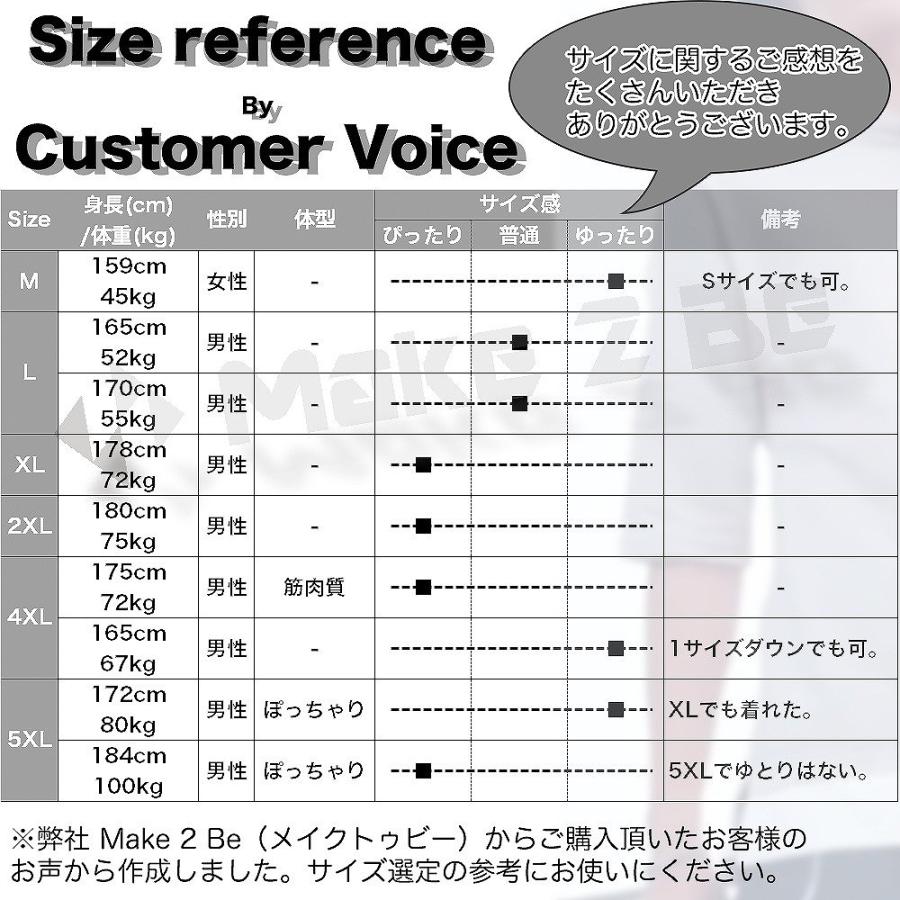 【送料無料】Make 2 Be ドロップショルダー シャツ　レイヤード tシャツ フード付きtシャツ メンズ 5分袖 パーカー 風 重ね着風 レイヤード風 |  | 06