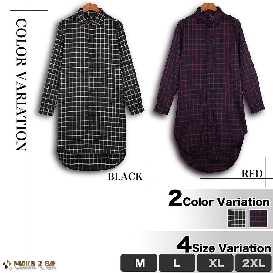 【送料無料】ロング チェックシャツ 長袖 ロング丈 メンズ スリム ネルシャツ |  | 01