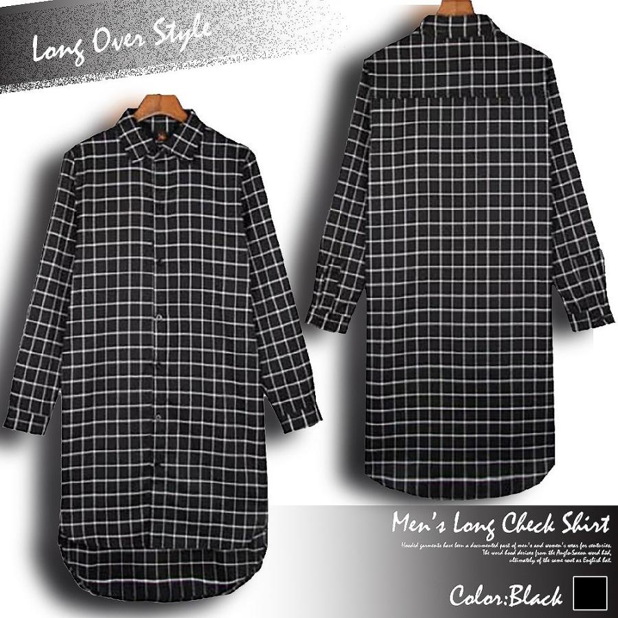 【送料無料】ロング チェックシャツ 長袖 ロング丈 メンズ スリム ネルシャツ |  | 02