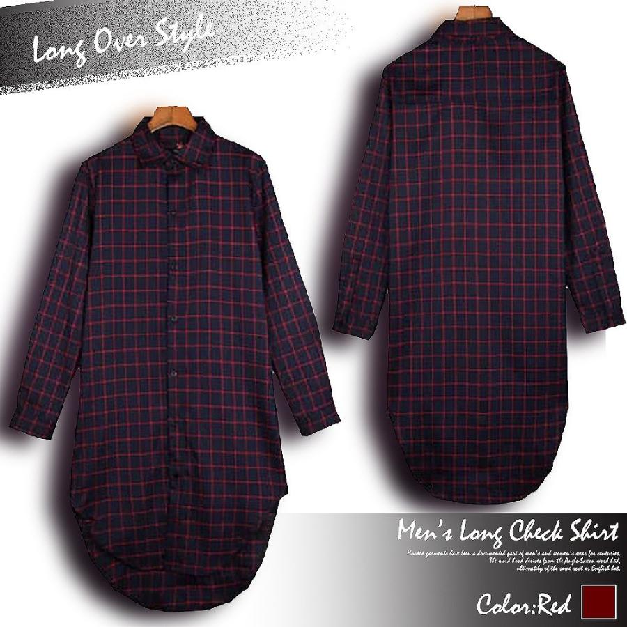 【送料無料】ロング チェックシャツ 長袖 ロング丈 メンズ スリム ネルシャツ |  | 05