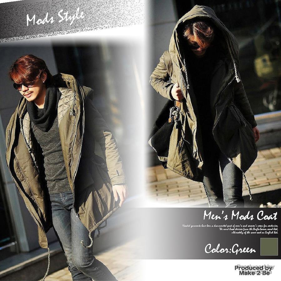 【送料無料】[ Make 2 Be ]メンズ モッズコート ミリタリー ジャケット ダウンジャケット |  | 04