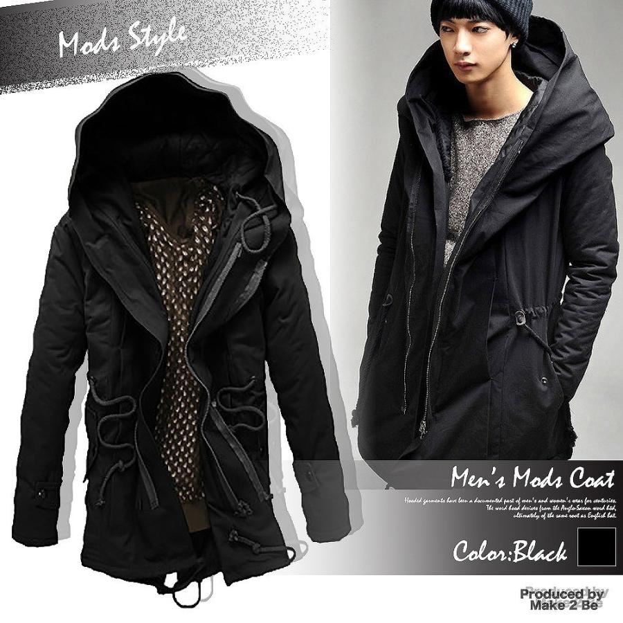 【送料無料】[ Make 2 Be ]メンズ モッズコート ミリタリー ジャケット ダウンジャケット |  | 06