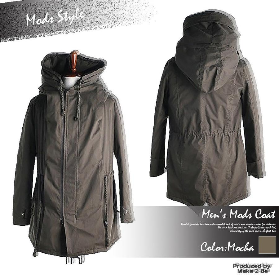 【送料無料】[ Make 2 Be ]メンズ モッズコート ミリタリー ジャケット ダウンジャケット |  | 08