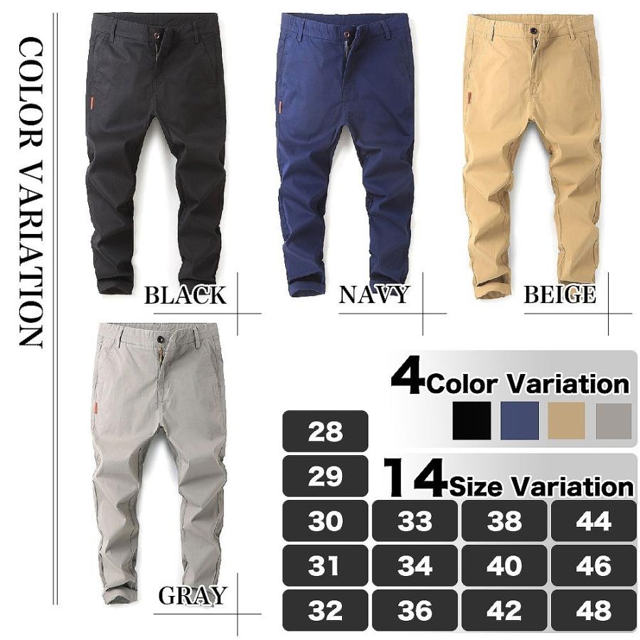 【送料無料】Make 2 Be メンズ 9分丈 カラー パンツ 無地 ワイドパンツ テーパードパンツ アンクルパンツ カジュアルパンツ |  | 01