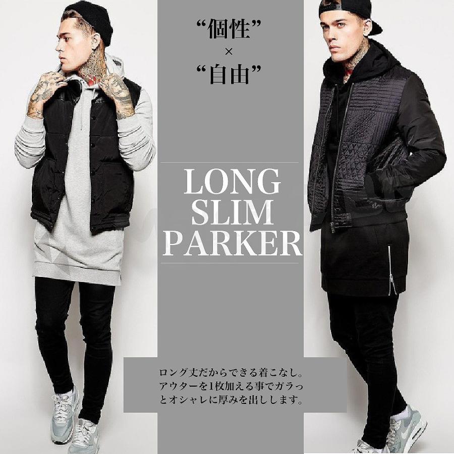 【送料無料】Make 2 Be メンズ ロング丈 パーカー オーバーサイズ プルオーバー プルパーカー |  | 02